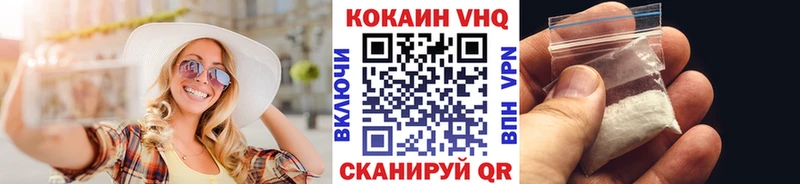 Наркошоп купить АМФ  МЕФ  ГАШИШ  Горбатов