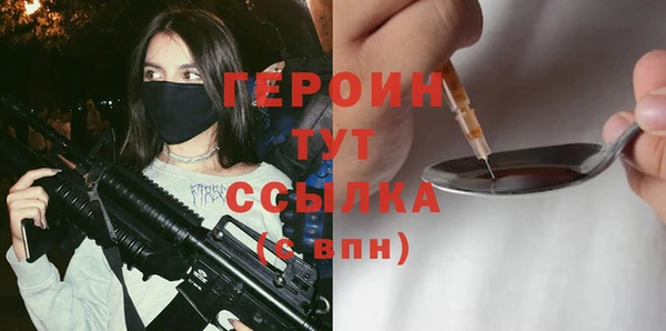 мет Аркадак