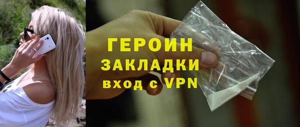 мет Аркадак
