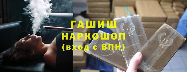 твердый Арсеньев