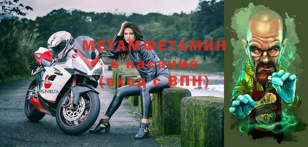 мет Аркадак