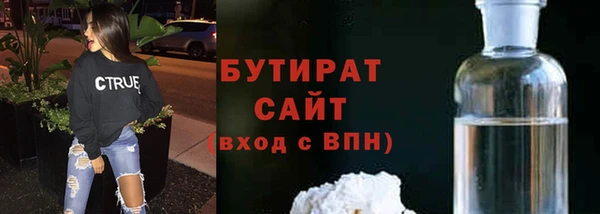 твердый Арсеньев