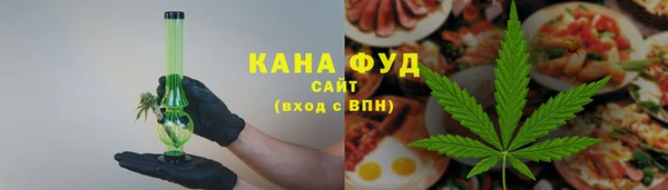твердый Арсеньев