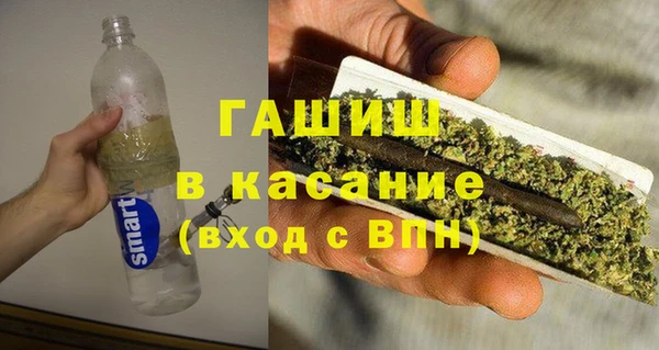 мет Аркадак