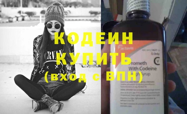 мет Аркадак