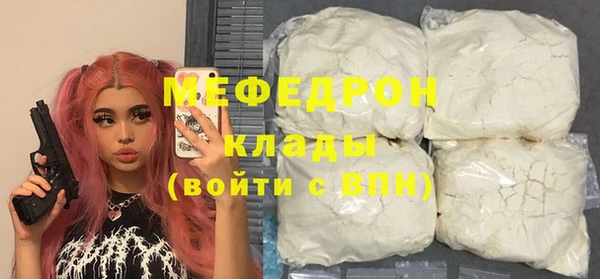 мет Аркадак