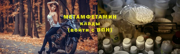 мет Аркадак