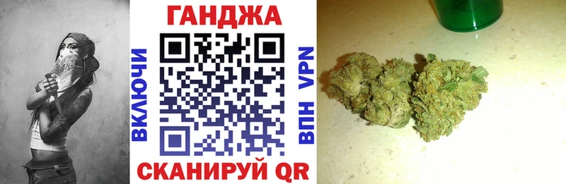 Бошки марихуана THC 21%  Купить  Горбатов 